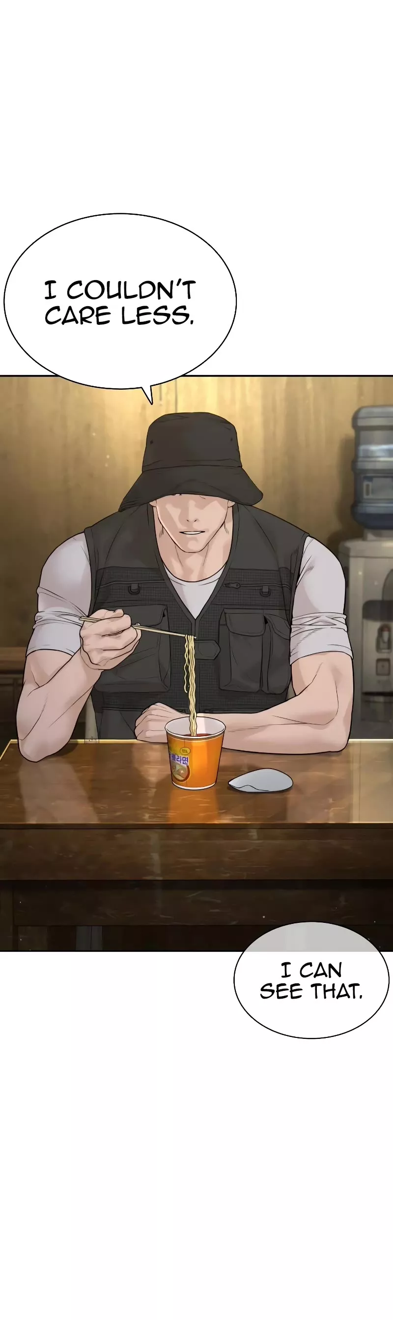 Read How to Fight Manga Online