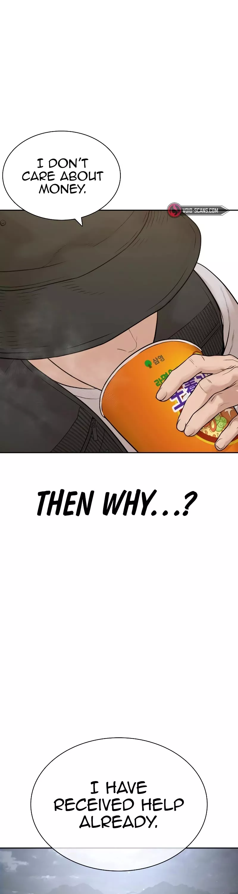 Read How to Fight Manga Online