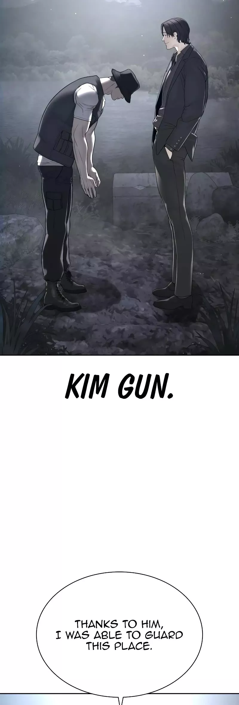 Read How to Fight Manga Online