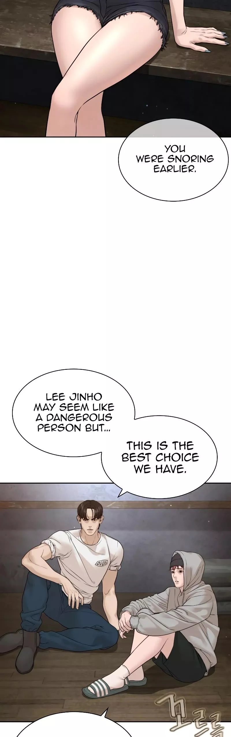 Read How to Fight Manga Online