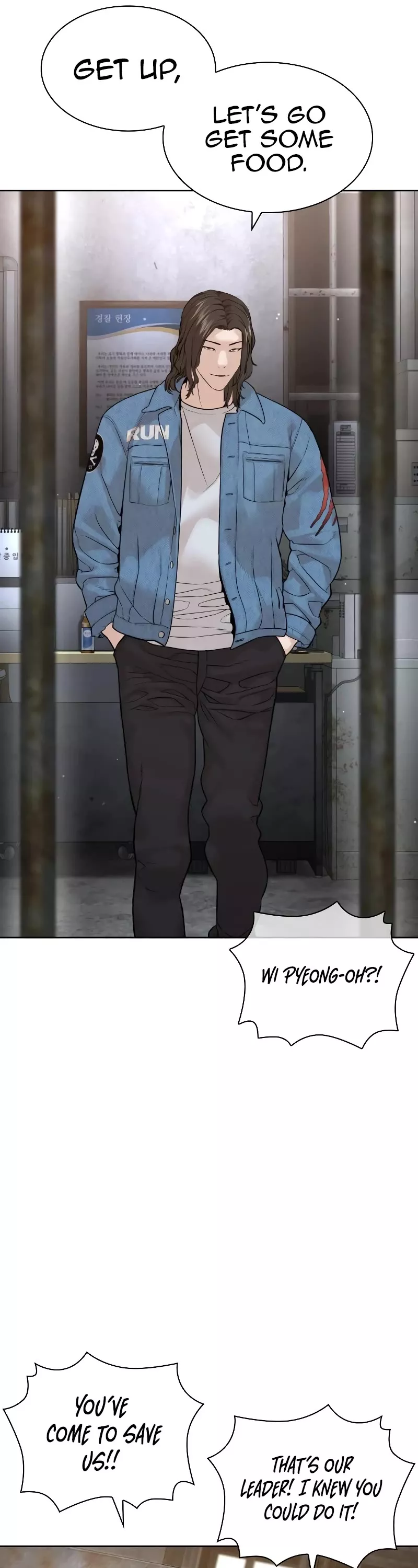 Read How to Fight Manga Online