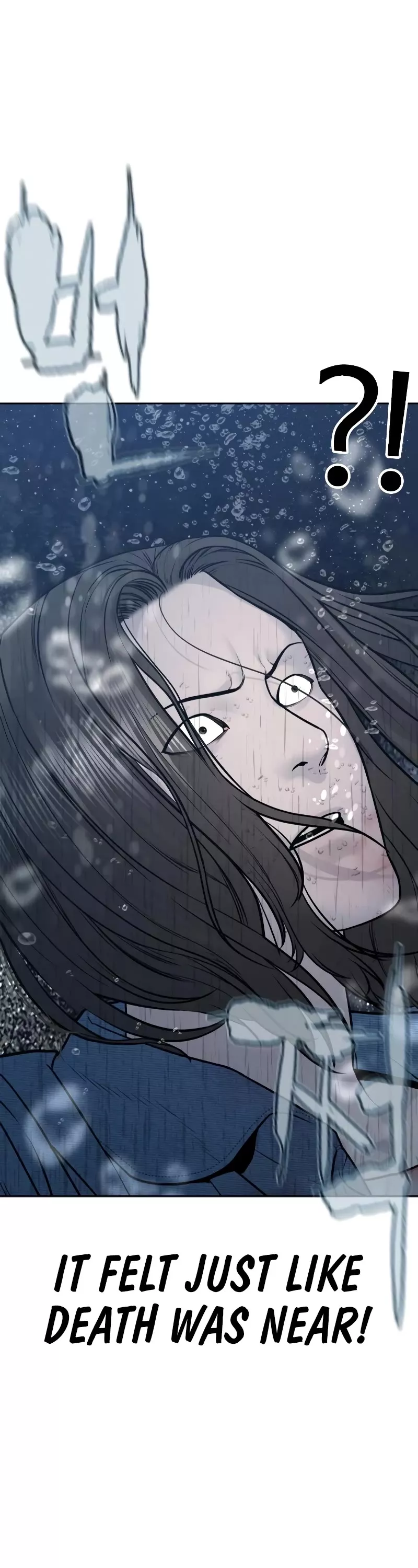 Read How to Fight Manga Online