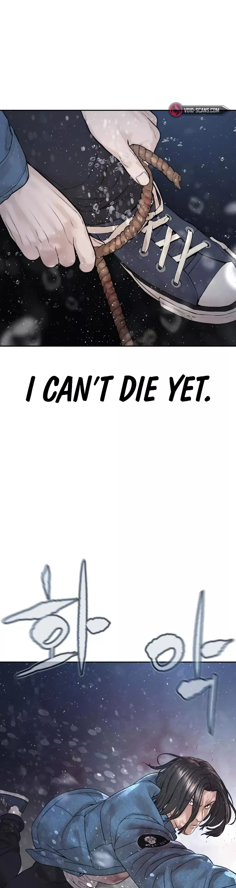 Read How to Fight Manga Online