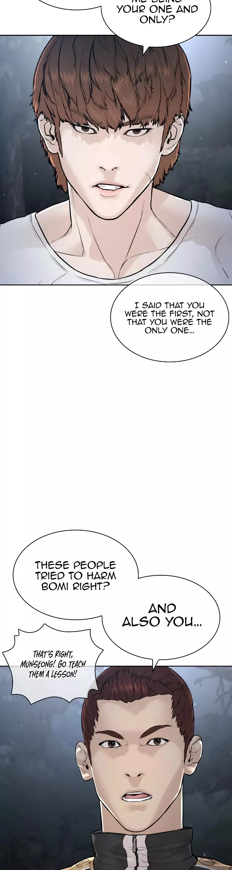 Read How to Fight Manga Online