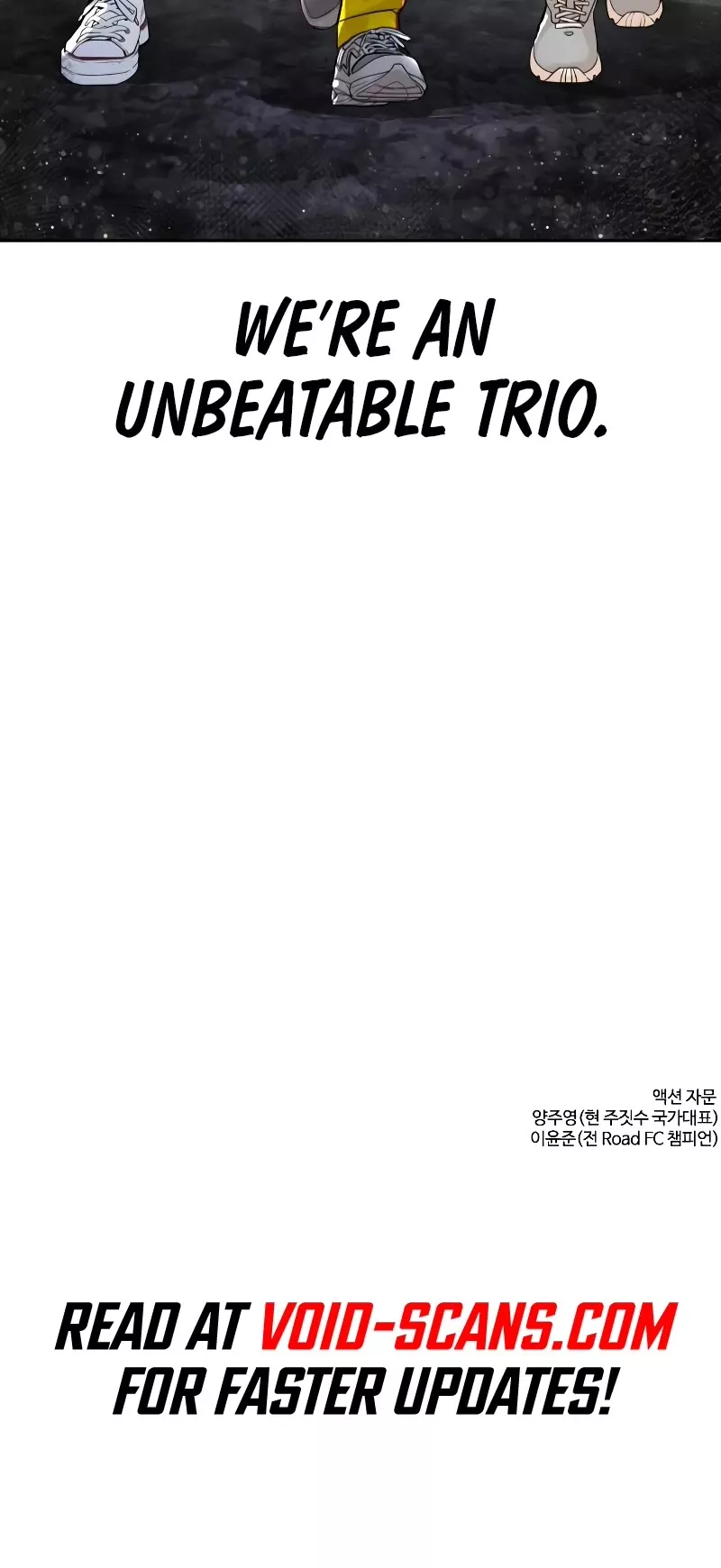 Read How to Fight Manga Online