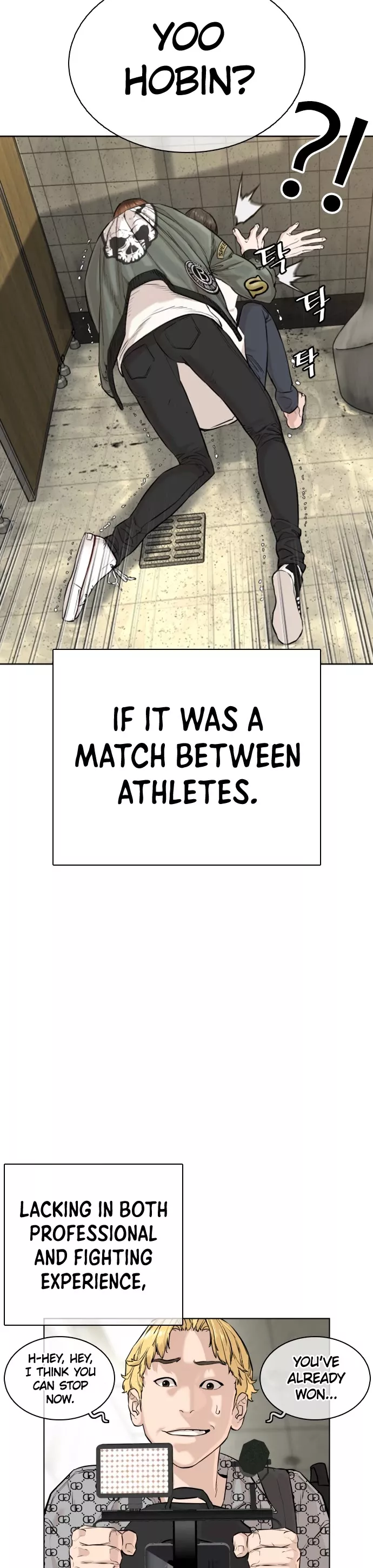 Read How to Fight Manga Online