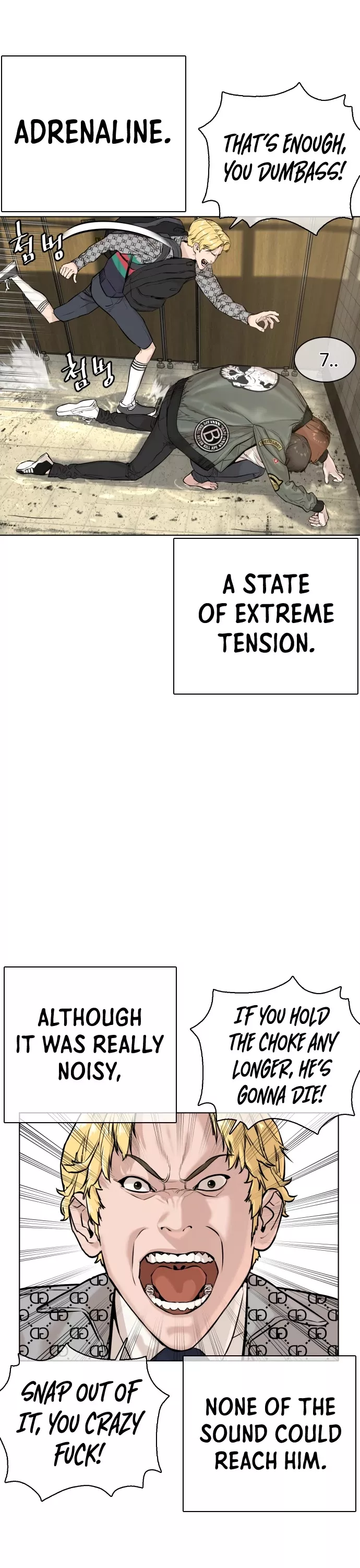 Read How to Fight Manga Online