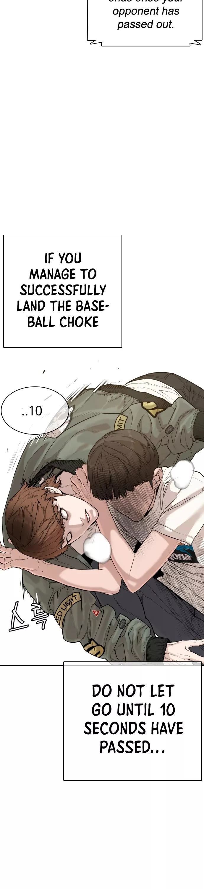 Read How to Fight Manga Online