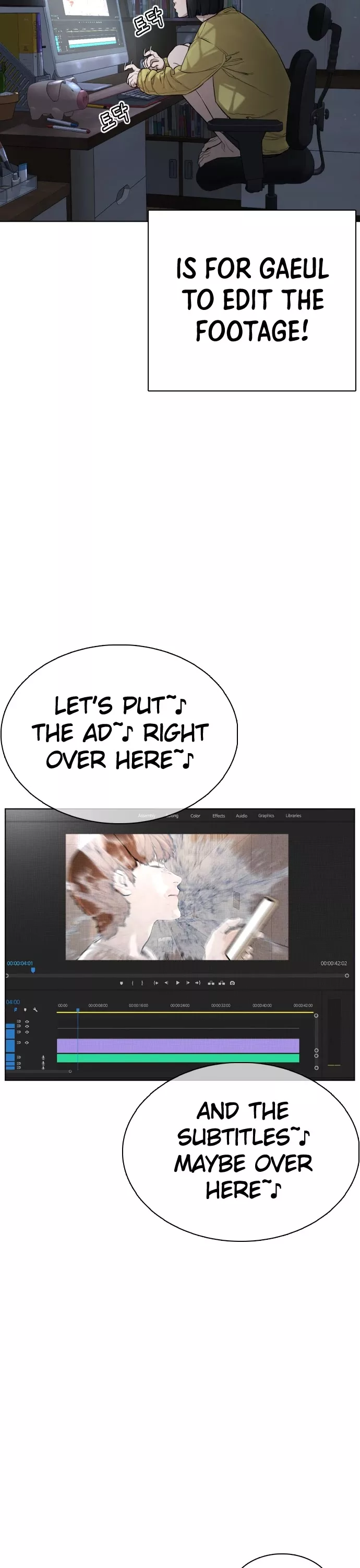 Read How to Fight Manga Online