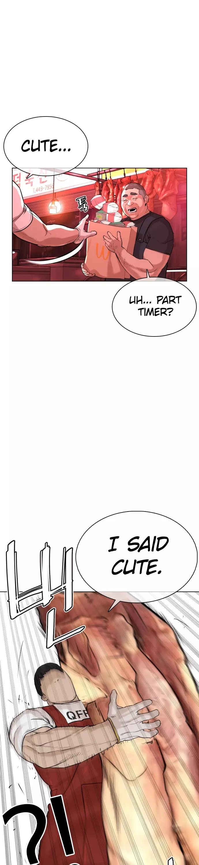 Read How to Fight Manga Online