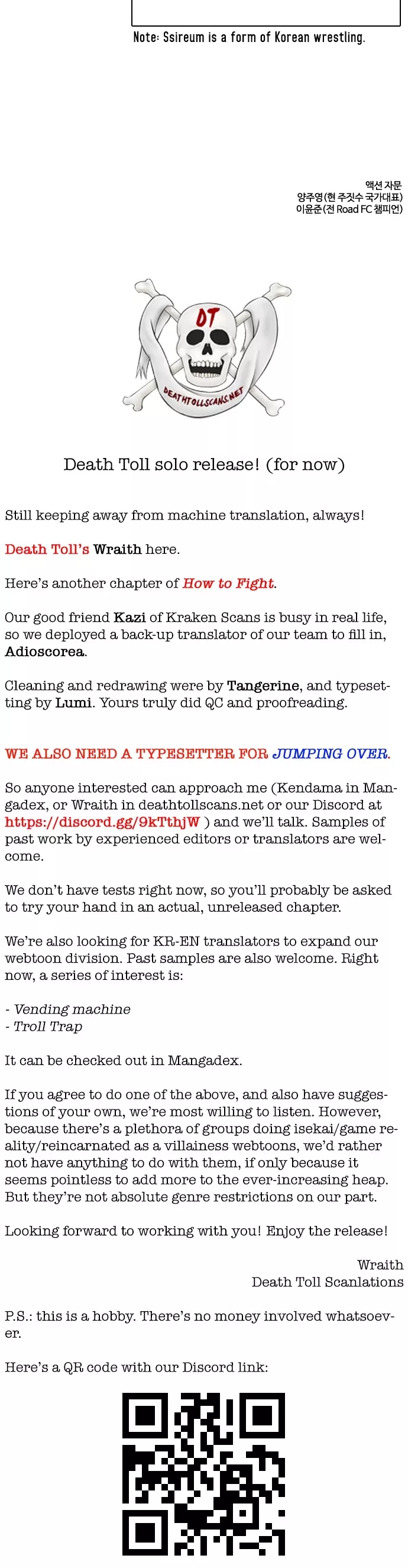 Read How to Fight Manga Online