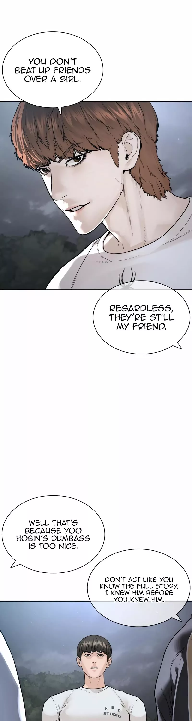 Read How to Fight Manga Online