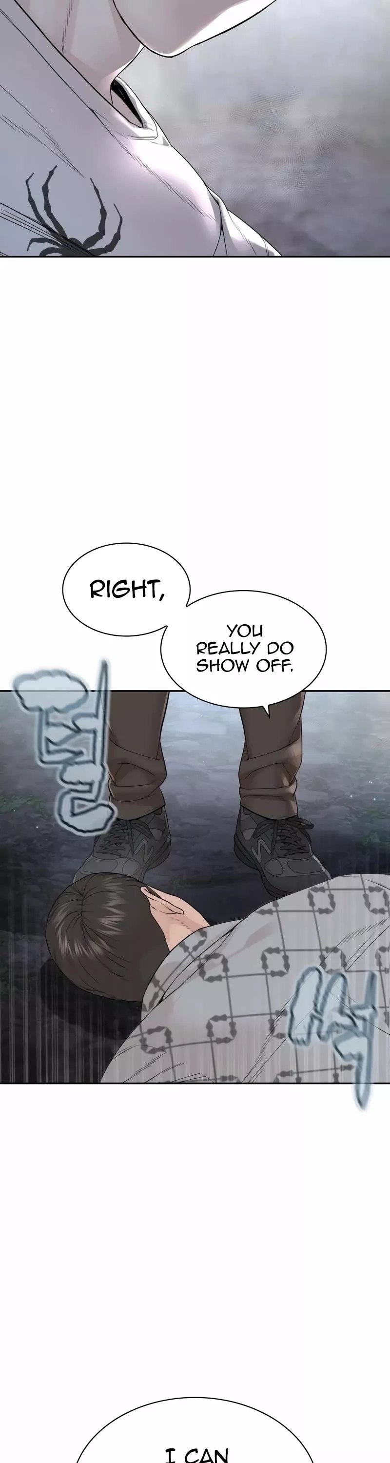 Read How to Fight Manga Online