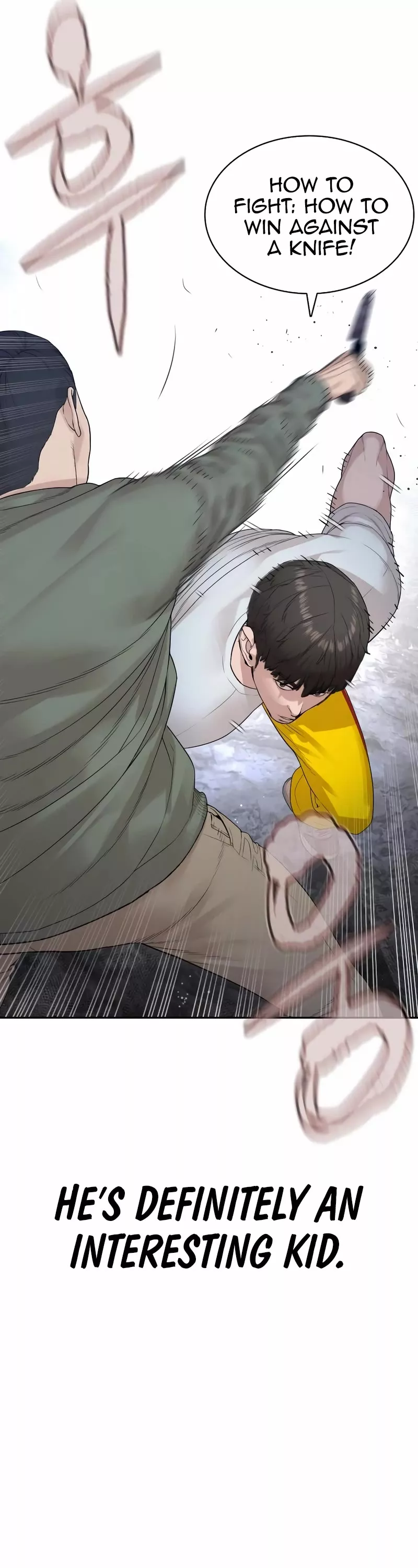 Read How to Fight Manga Online