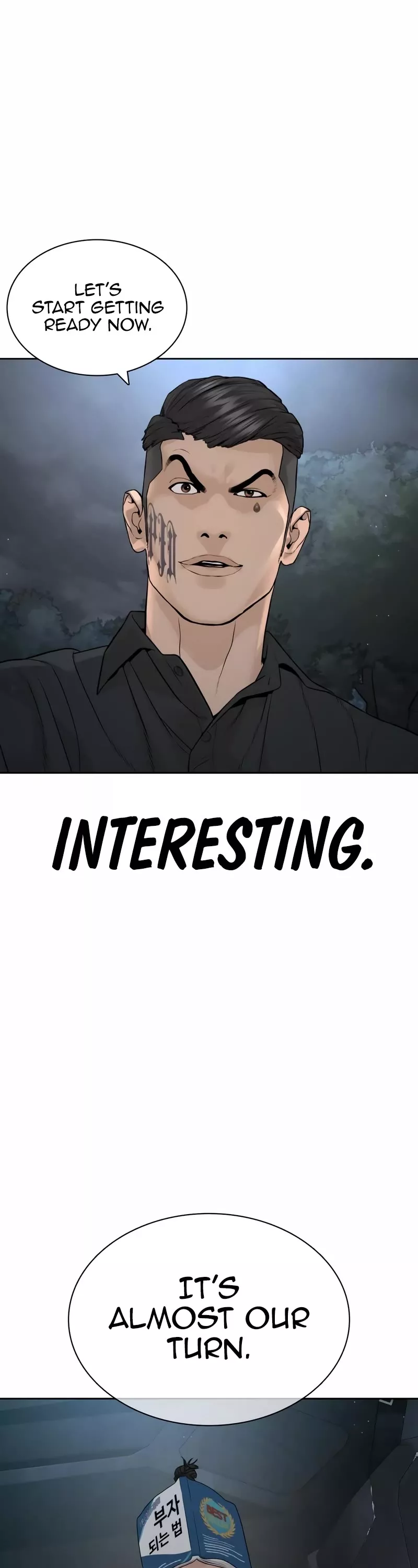 Read How to Fight Manga Online