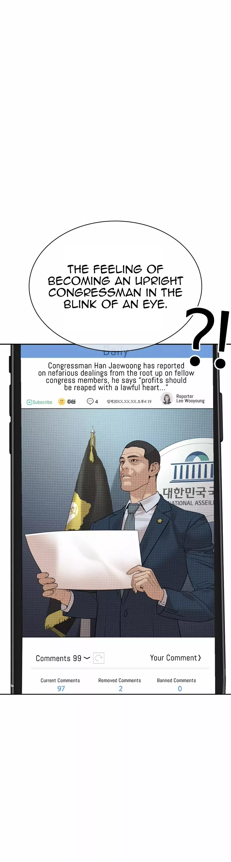 Read How to Fight Manga Online