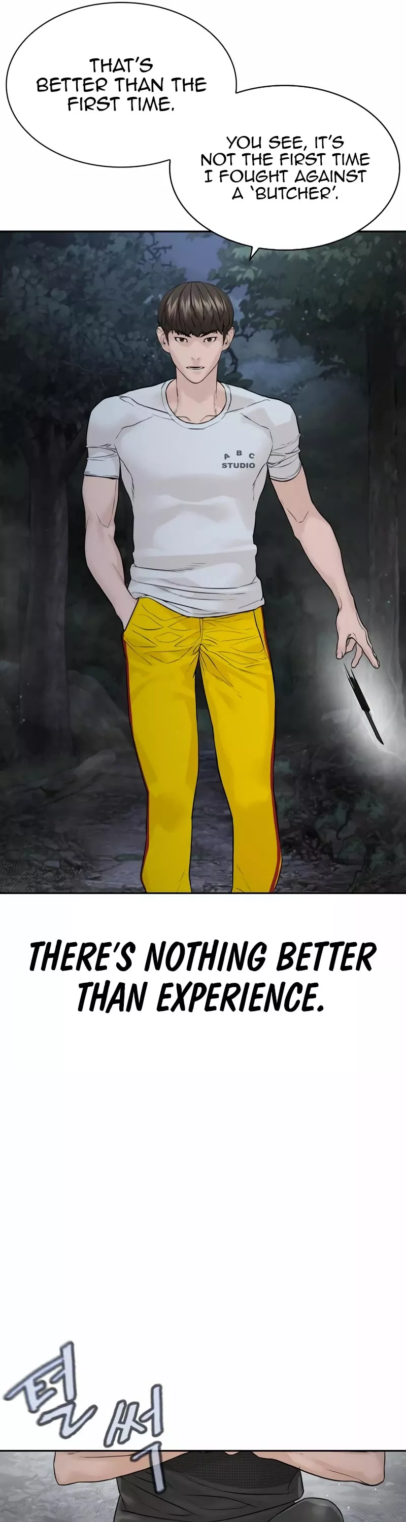 Read How to Fight Manga Online