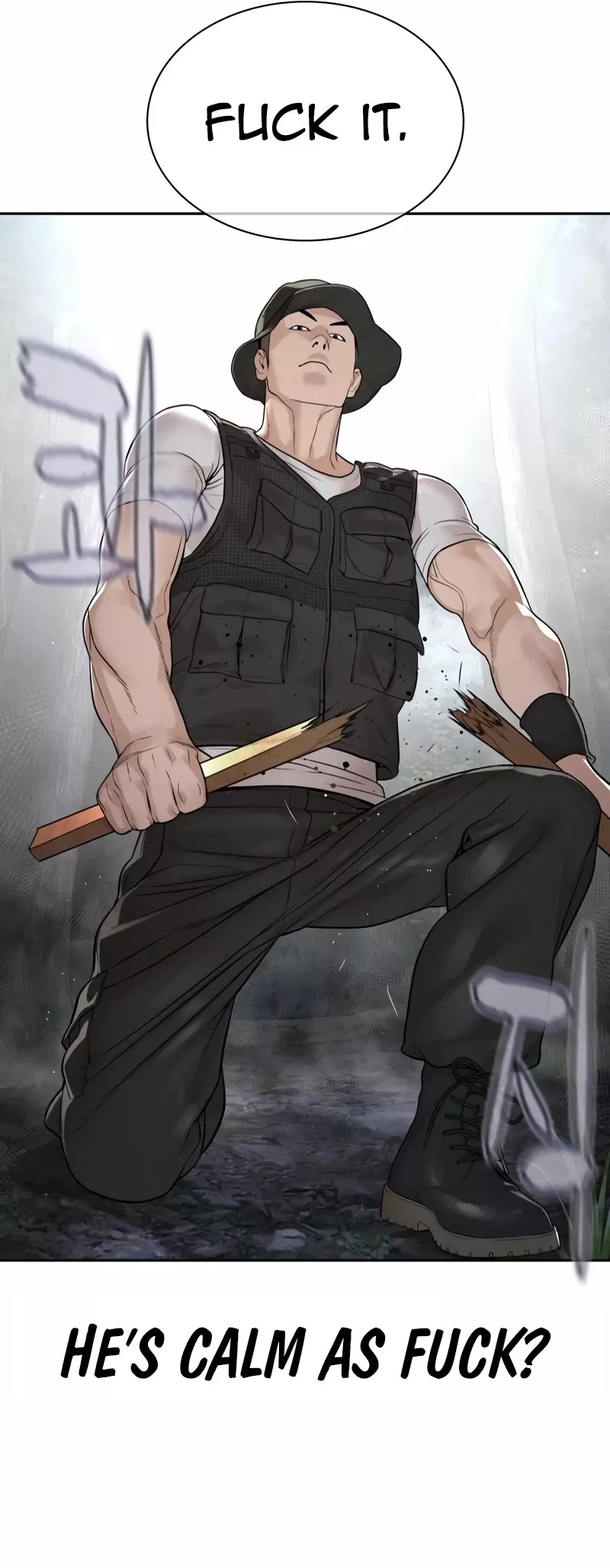 Read How to Fight Manga Online