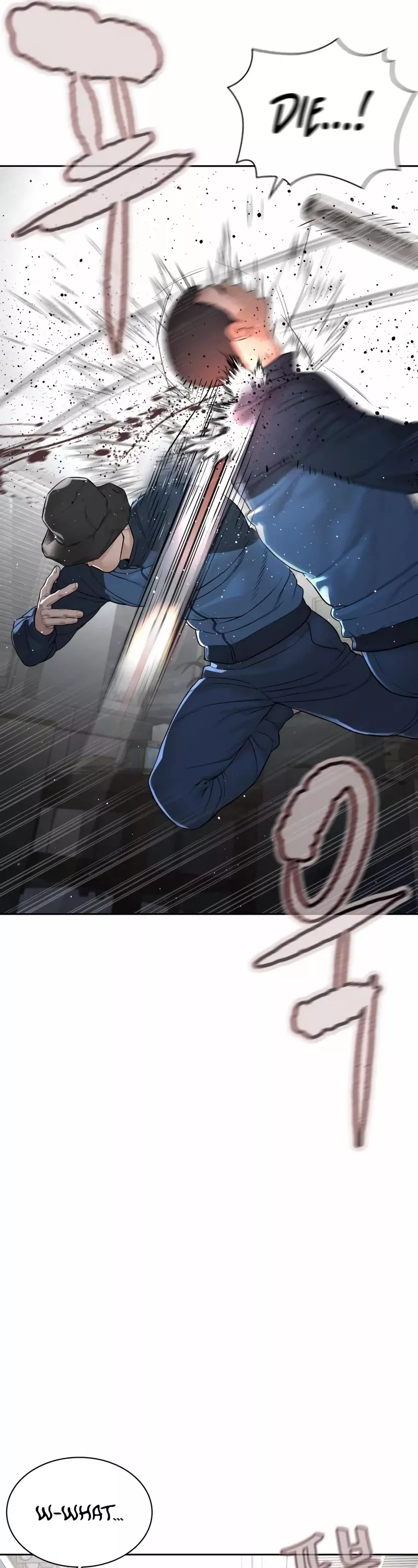 Read How to Fight Manga Online