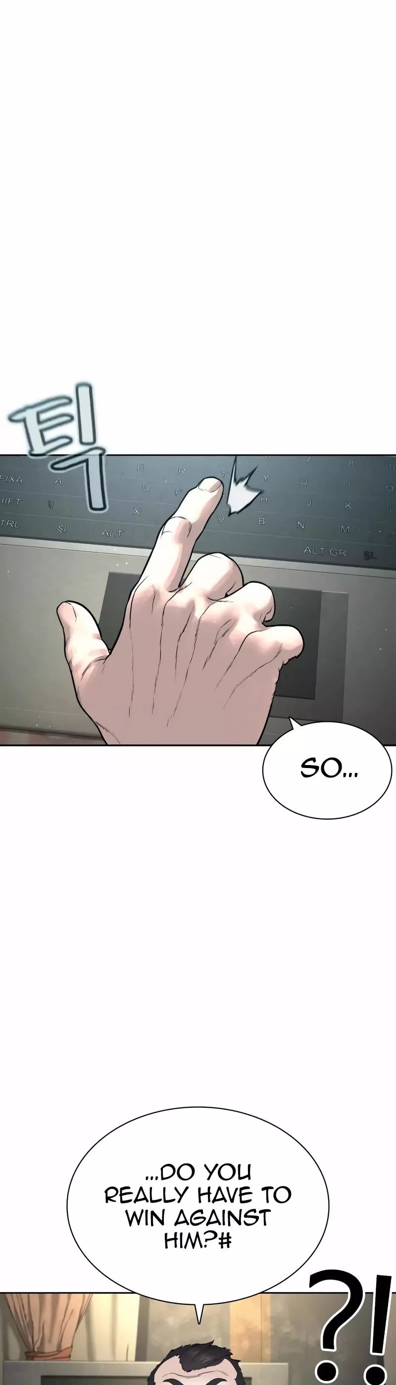 Read How to Fight Manga Online