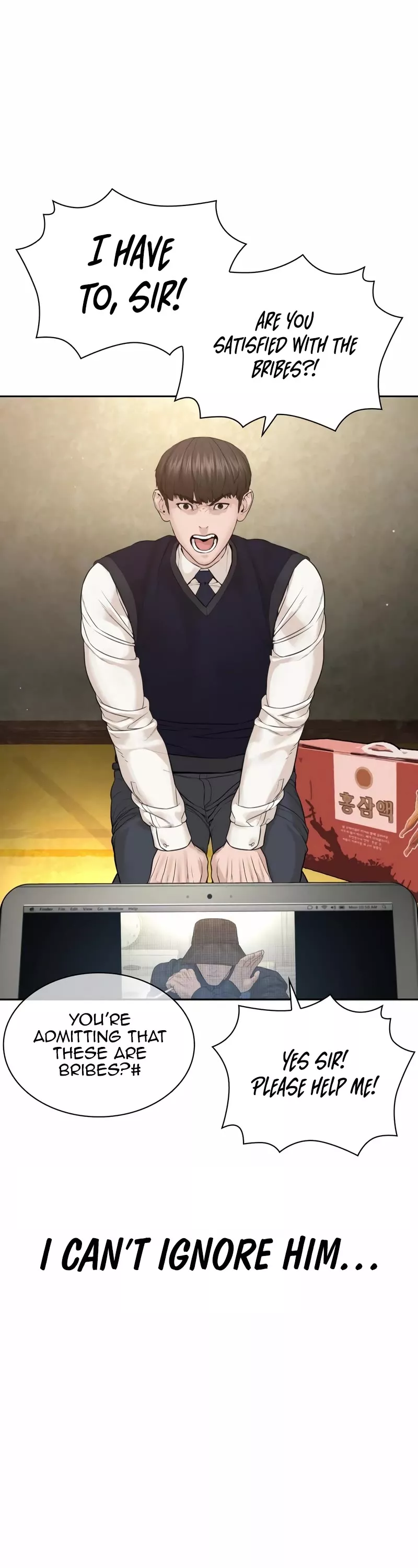 Read How to Fight Manga Online