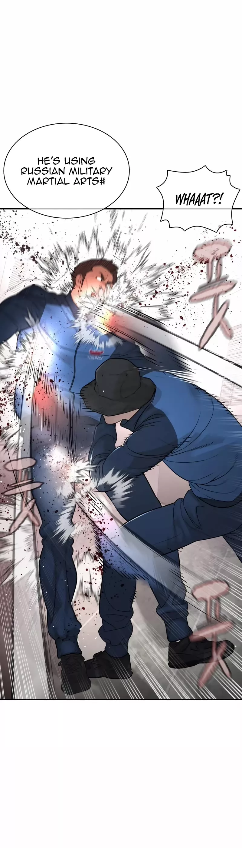 Read How to Fight Manga Online