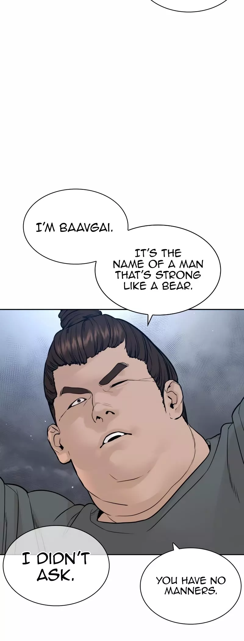 Read How to Fight Manga Online