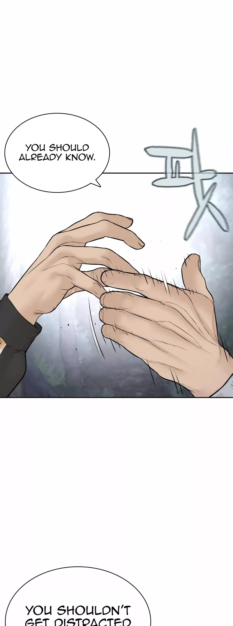 Read How to Fight Manga Online