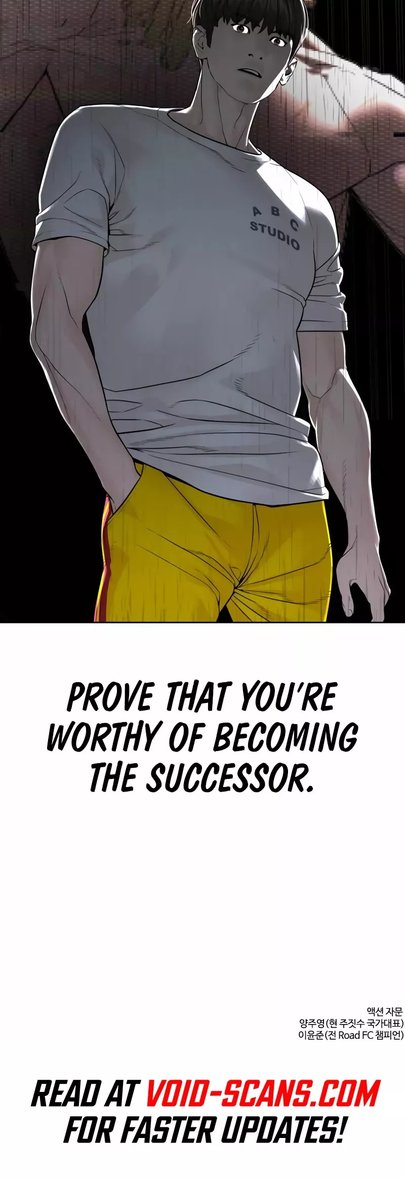 Read How to Fight Manga Online