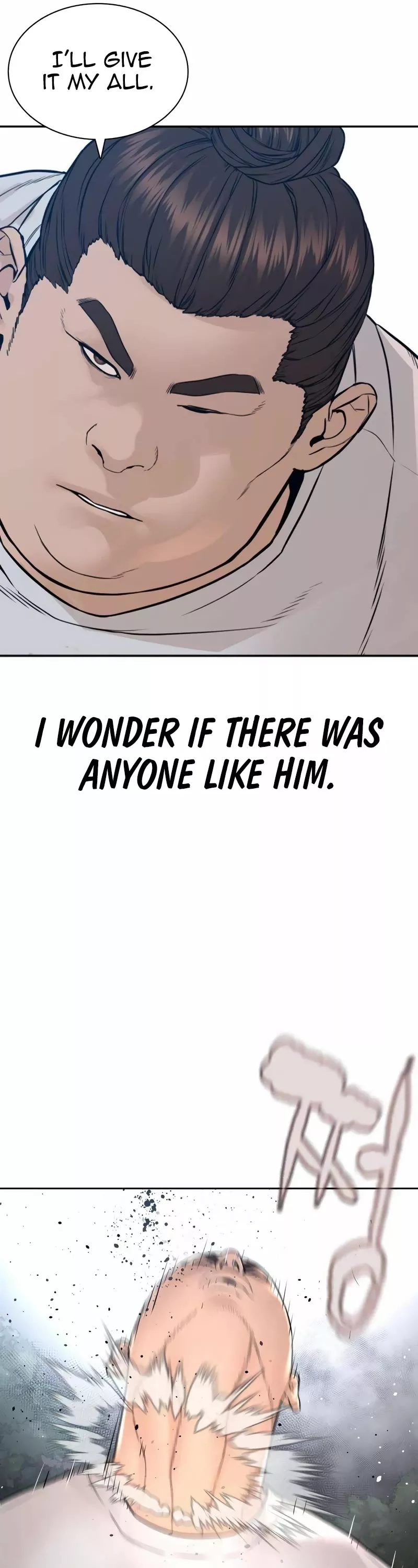 Read How to Fight Manga Online