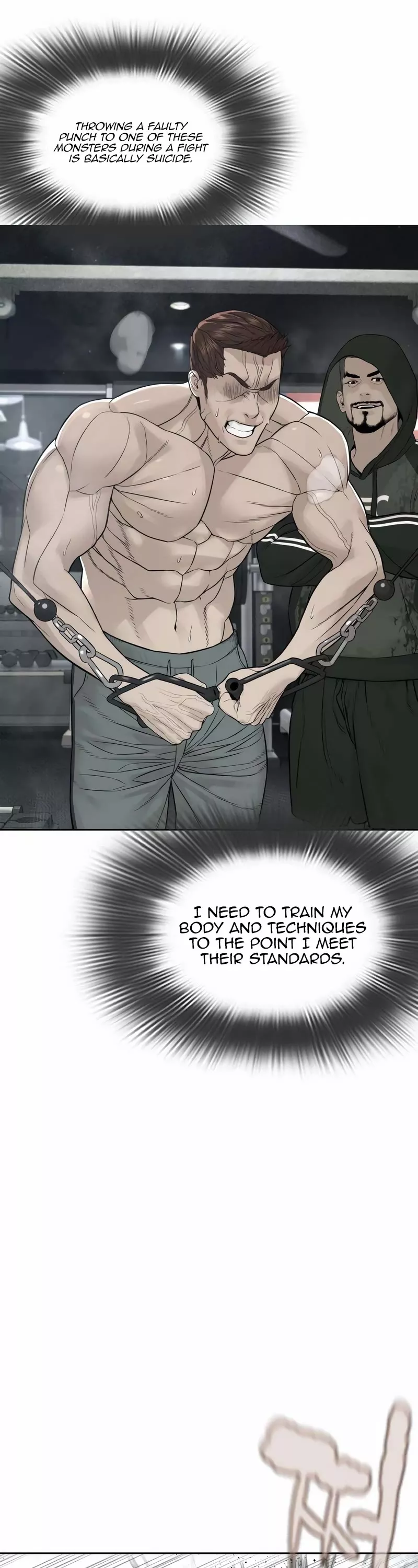 Read How to Fight Manga Online