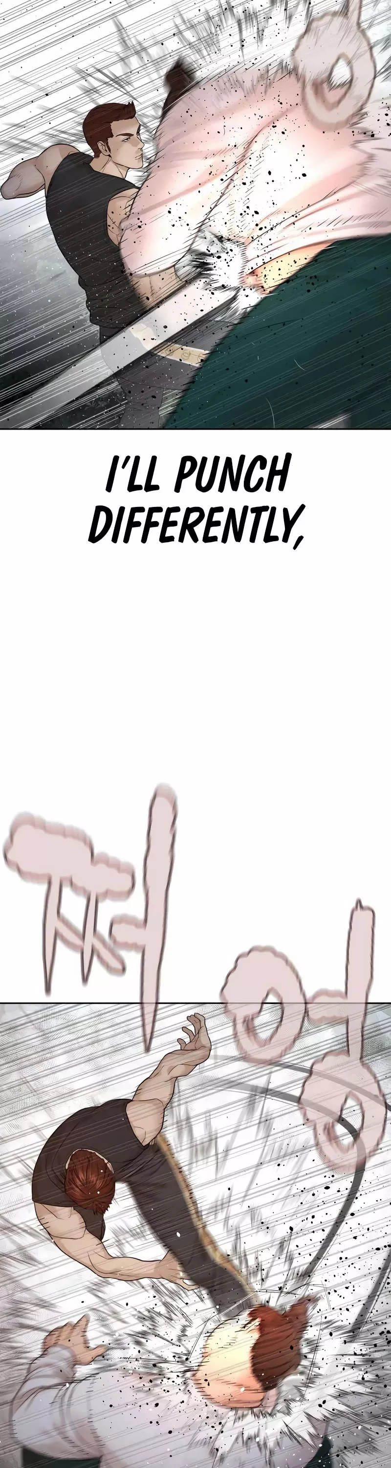 Read How to Fight Manga Online