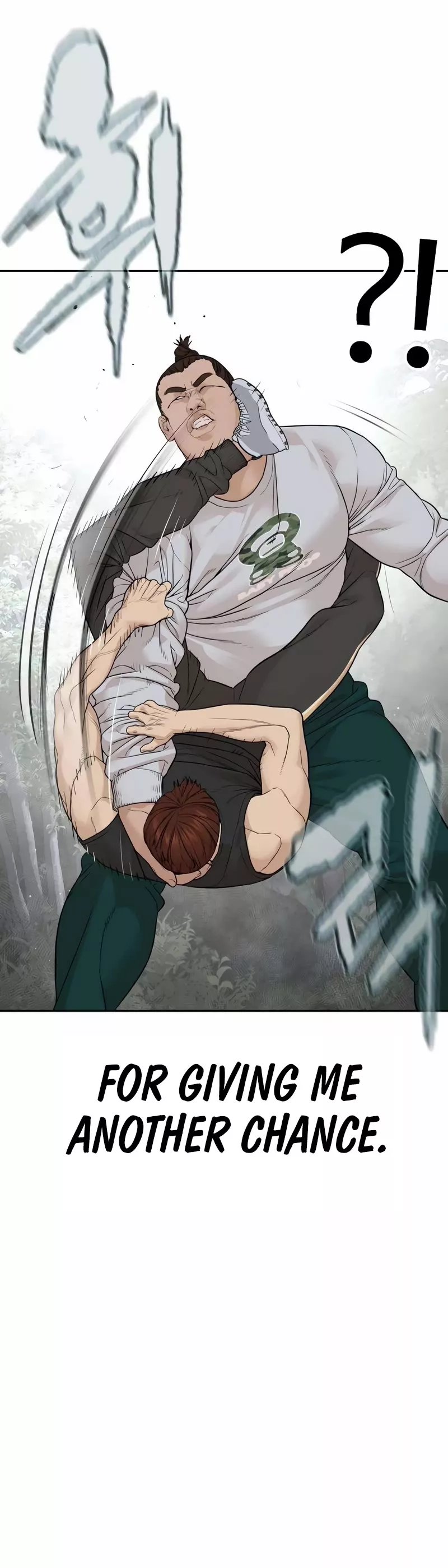 Read How to Fight Manga Online