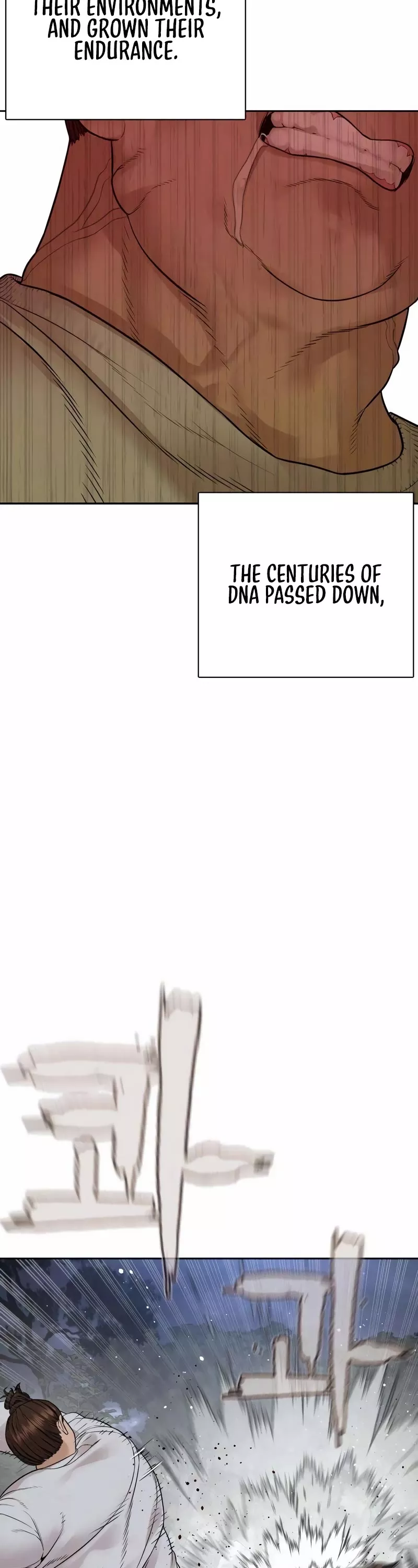 Read How to Fight Manga Online