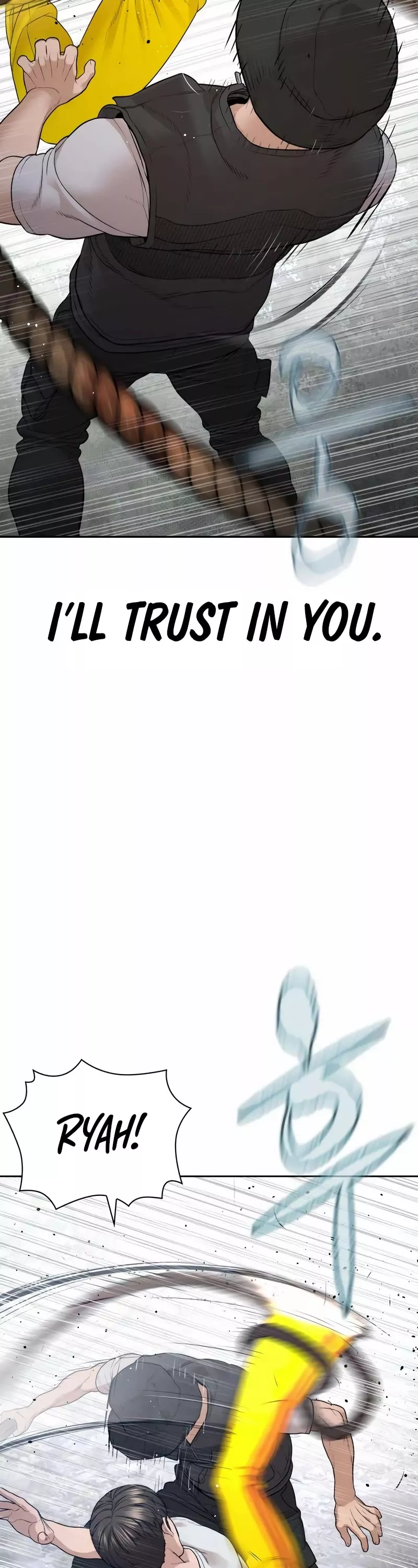 Read How to Fight Manga Online