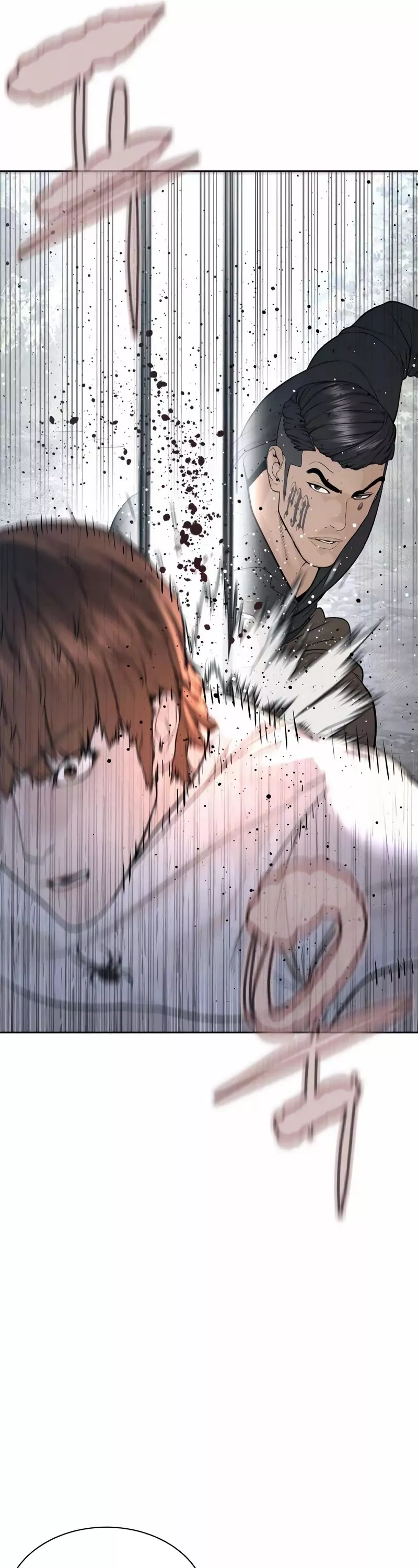 Read How to Fight Manga Online