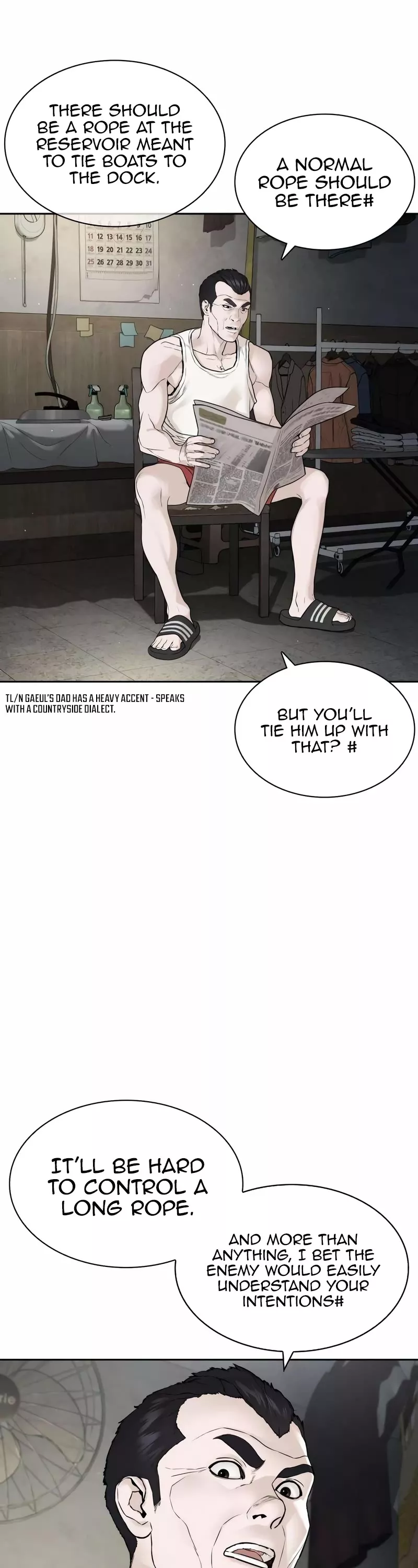 Read How to Fight Manga Online