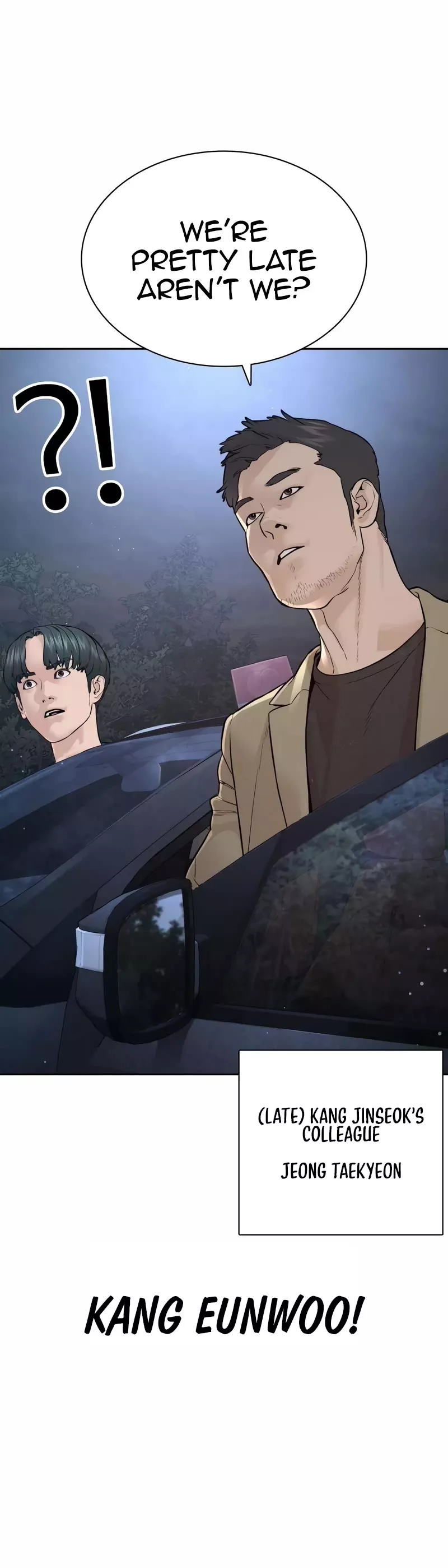 Read How to Fight Manga Online