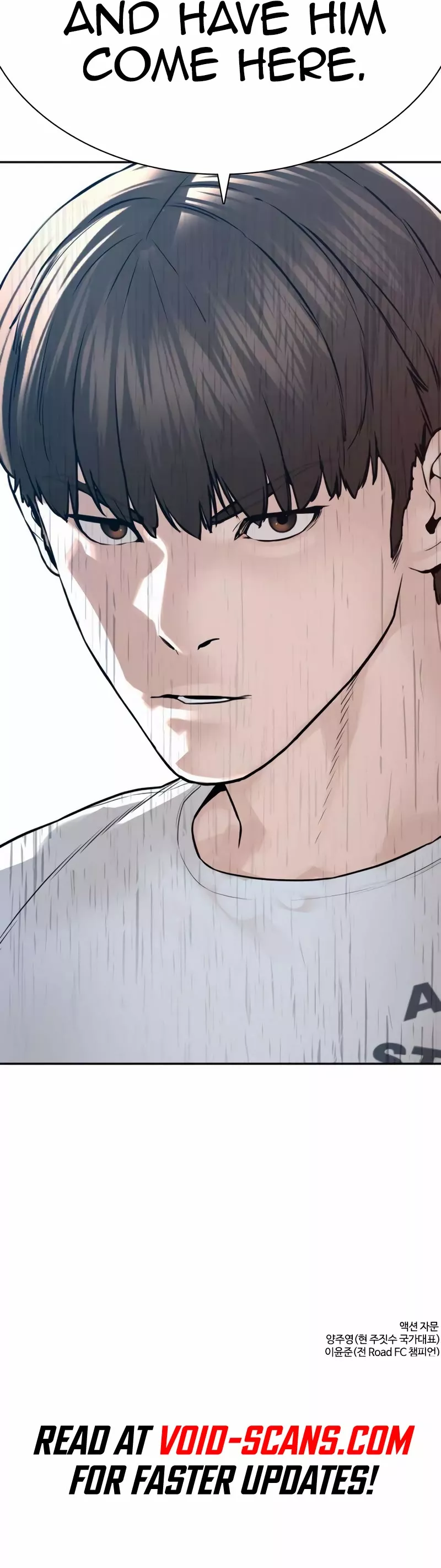 Read How to Fight Manga Online