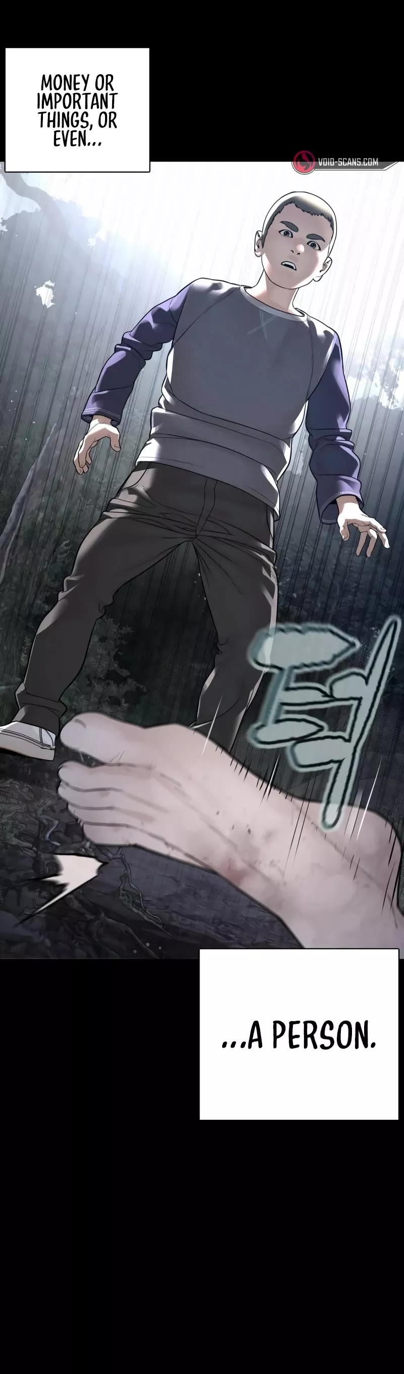 Read How to Fight Manga Online