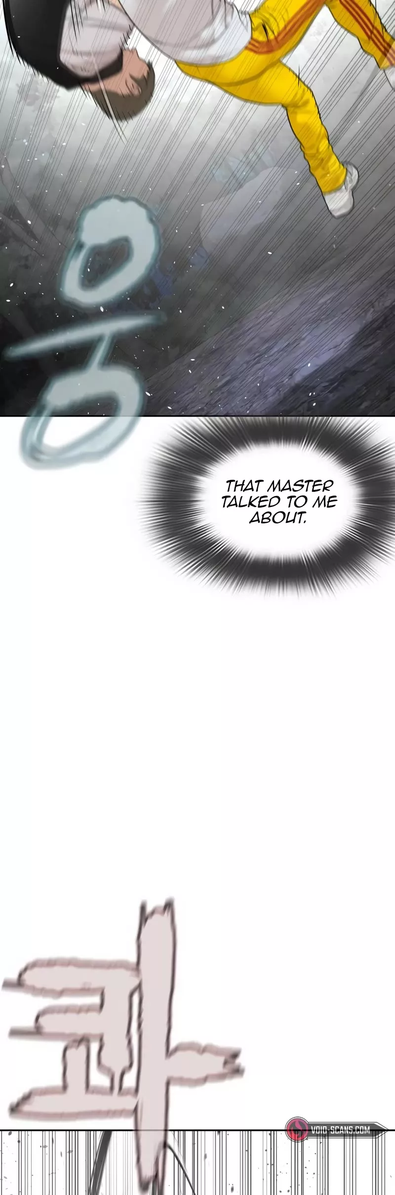 Read How to Fight Manga Online