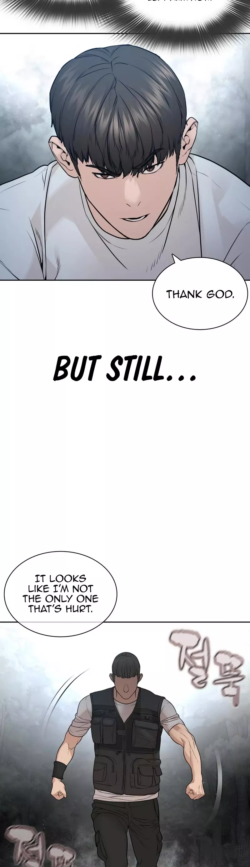 Read How to Fight Manga Online