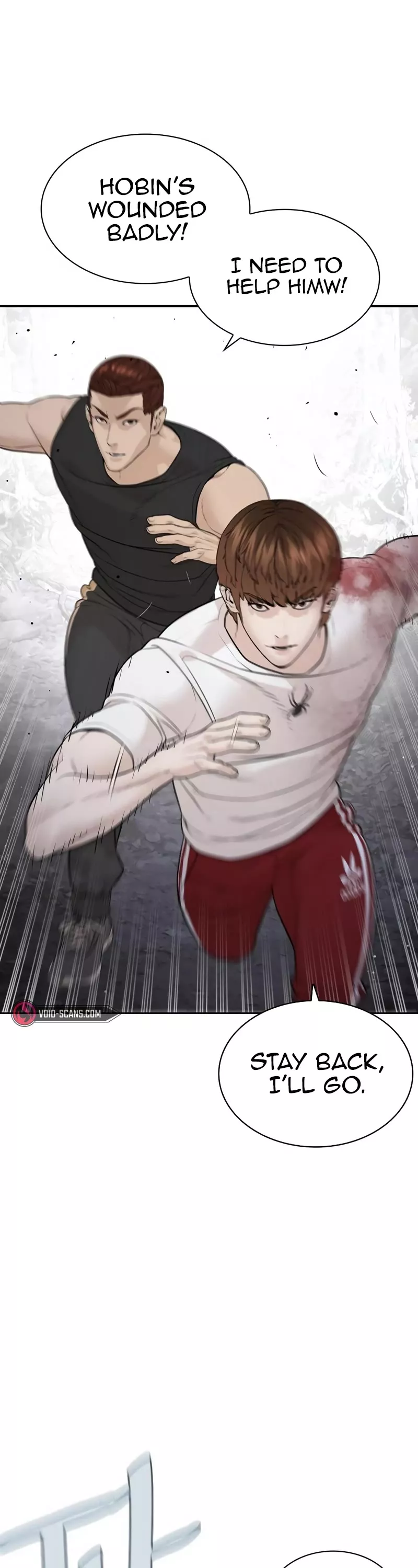 Read How to Fight Manga Online