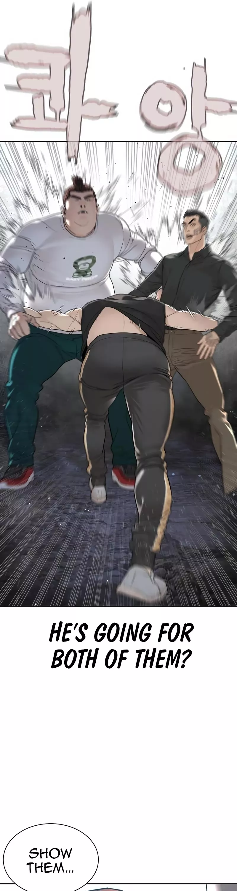 Read How to Fight Manga Online