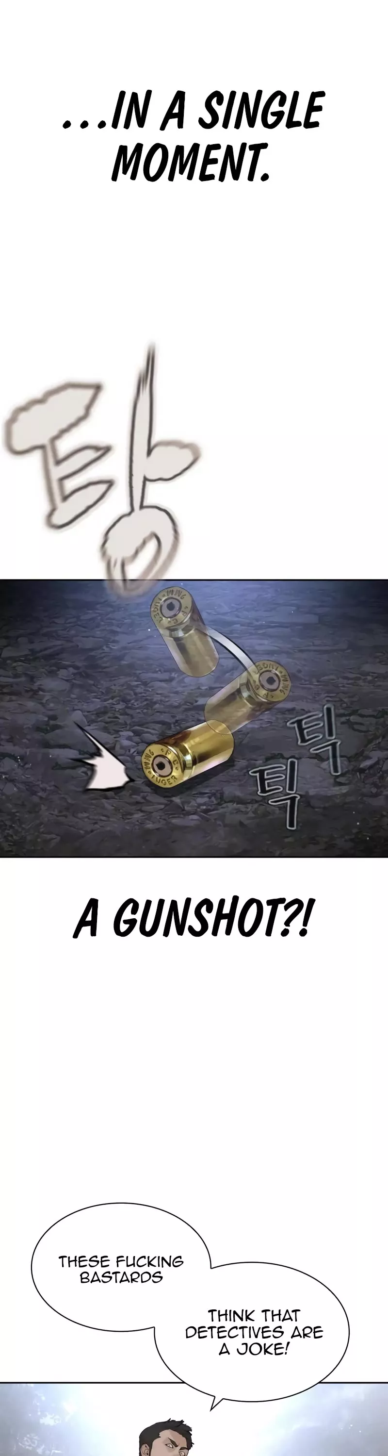 Read How to Fight Manga Online