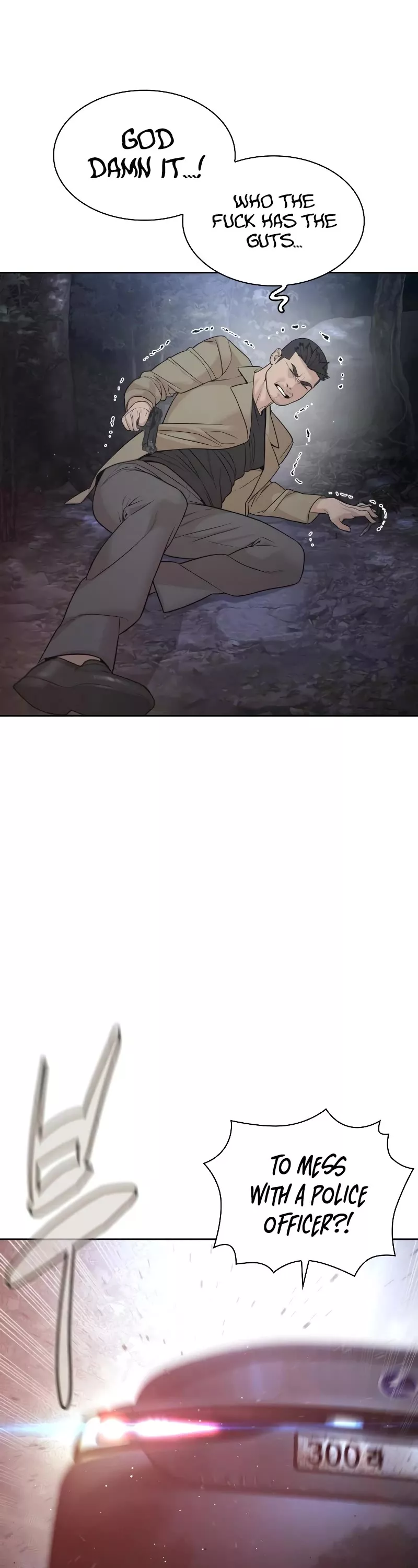 Read How to Fight Manga Online