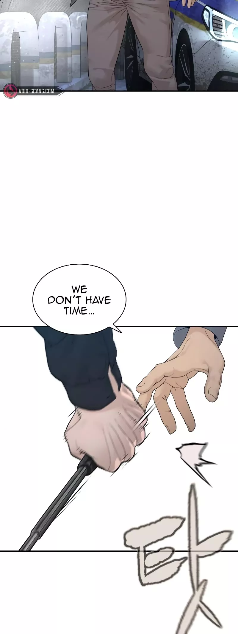 Read How to Fight Manga Online