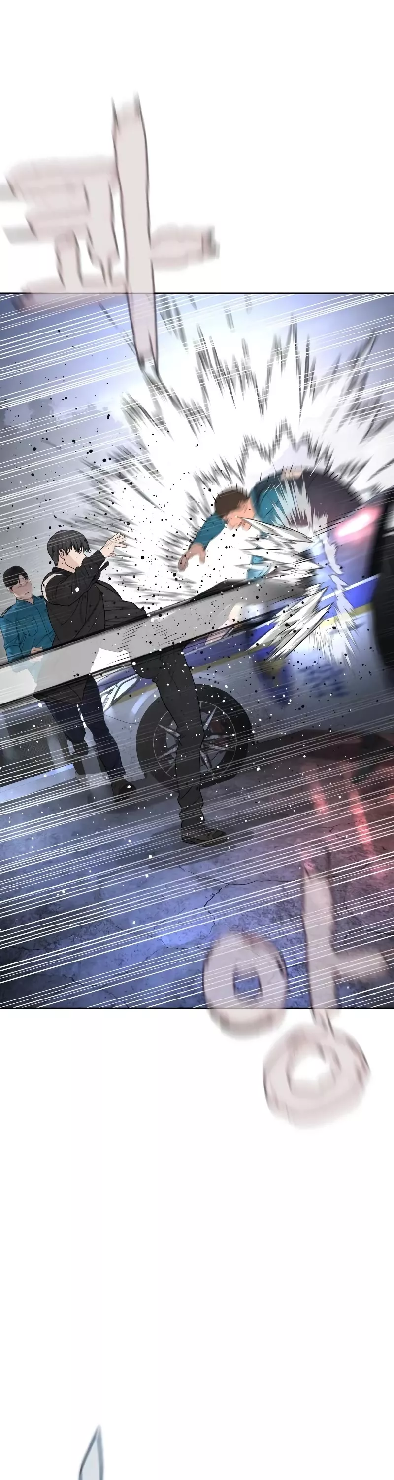 Read How to Fight Manga Online