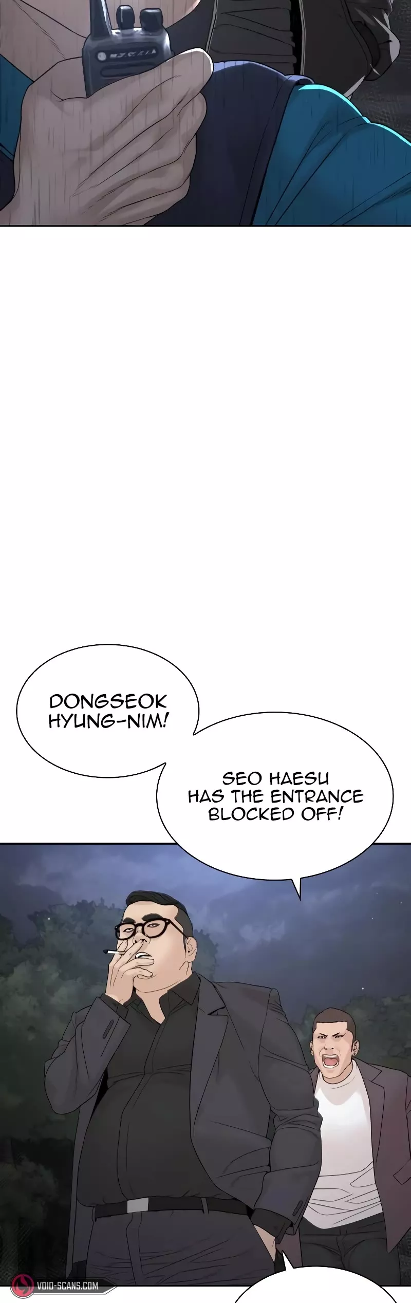 Read How to Fight Manga Online