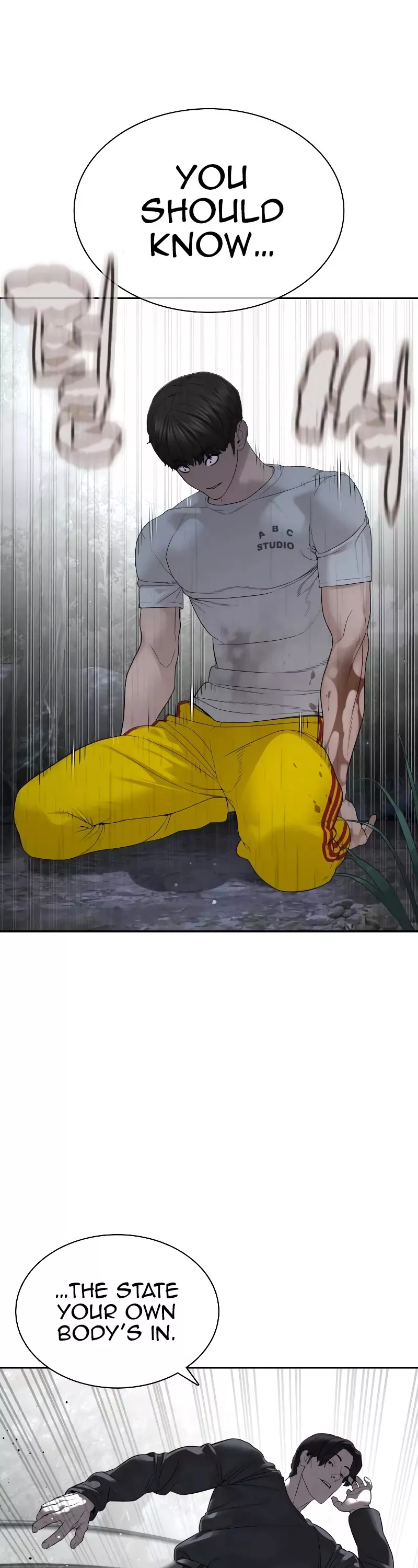 Read How to Fight Manga Online